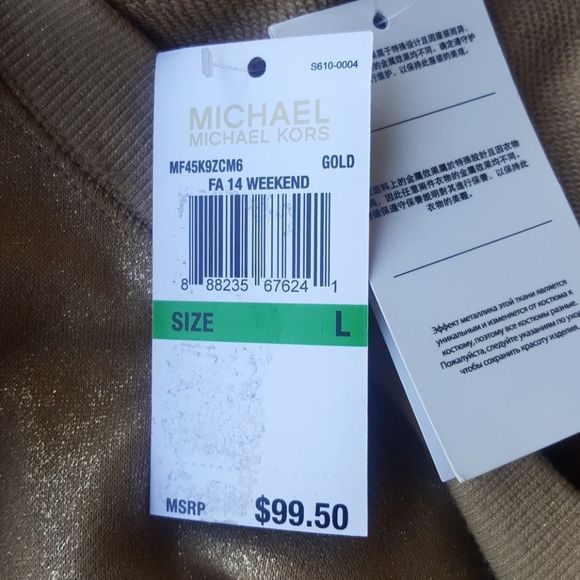 SOLD!! MICHAEL KORS Gold Cropped Sweatshirt - Size Large - Picture 6 of 7